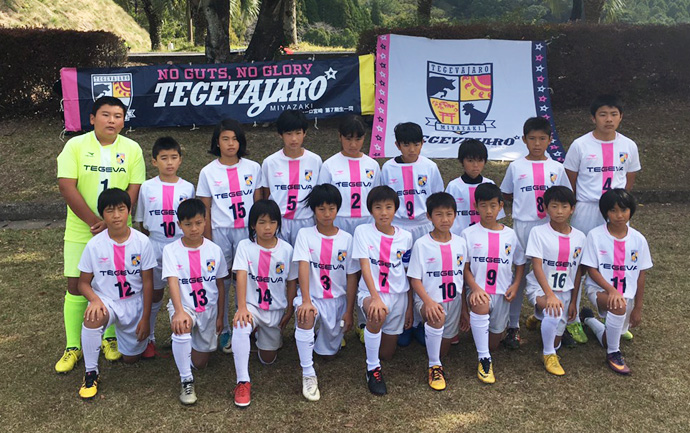JFA 第22回全日本U-15サッカー大会