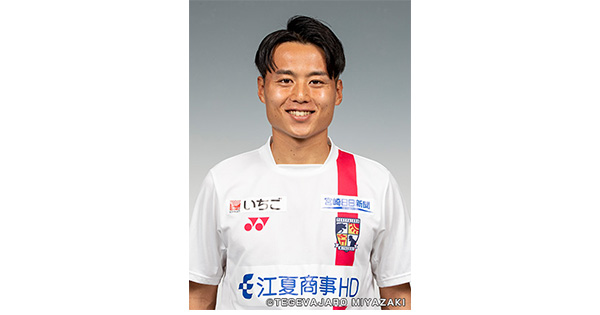 Yuki Okada full transfer to Giravanz Kitakyushu – Tegebajaro Miyazaki－Official site