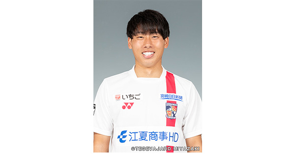 Yuta Tokunaga completes transfer to Fujieda MYFC – Tegebajaro Miyazaki－Official site