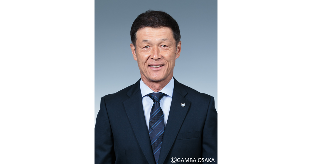 Mr. Hiroshi Matsuda Appointed New Director – Tegebajaro Miyazaki－Official site