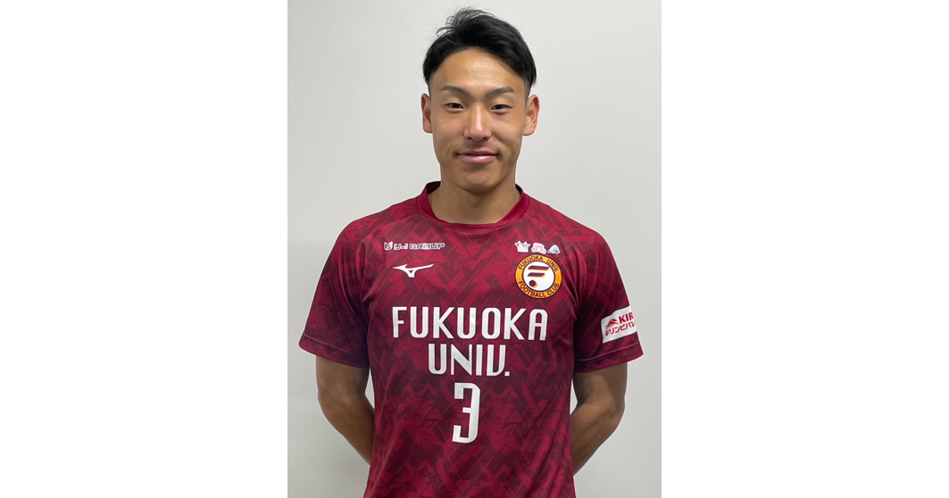 Fukuoka University’s Kazuma Nagata Joins 2023 Season – Tegebajaro Miyazaki－Official Site