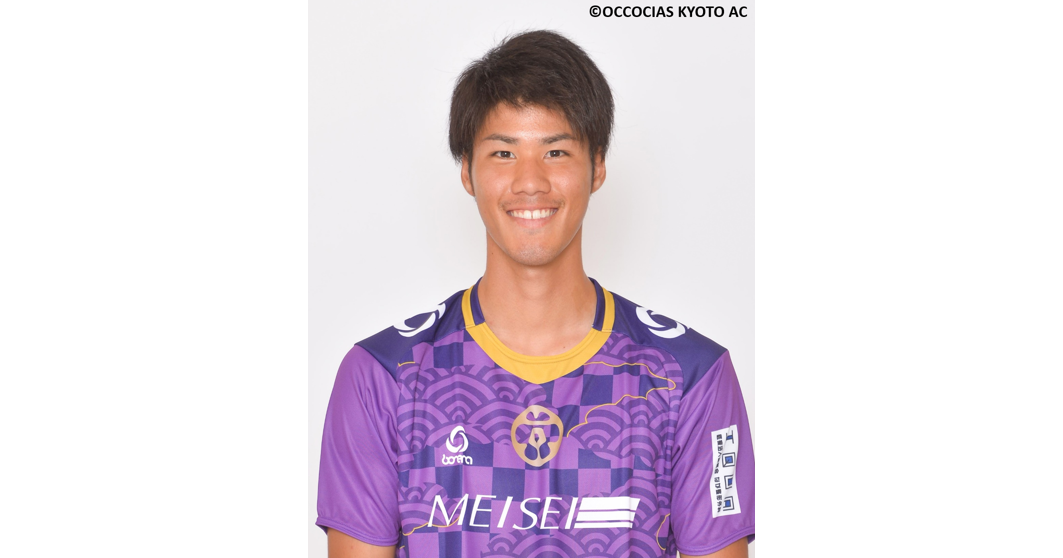 Rikito Sugiura on loan to Zweigen Kanazawa – Tegebajaro Miyazaki－Official site