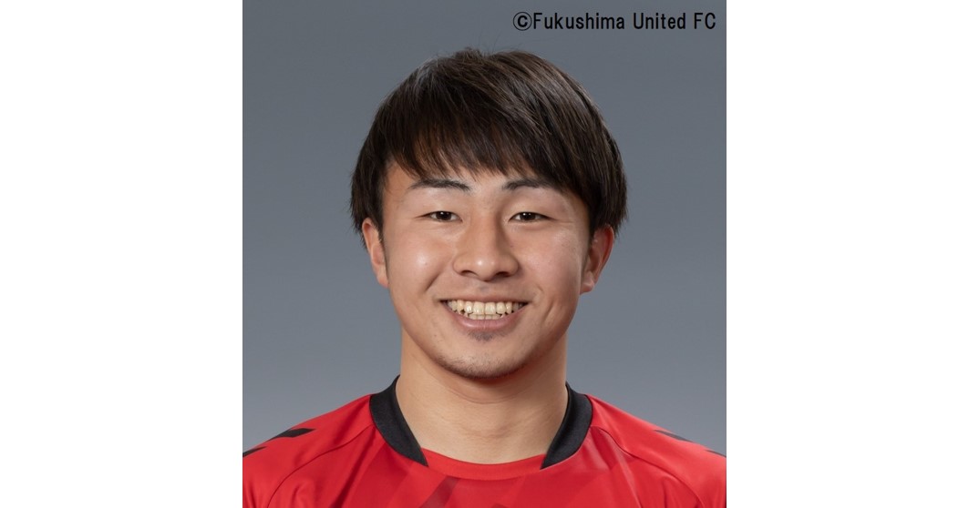 Ryota Kitamura Full Transfer from Fukushima United FC – Tegebajaro Miyazaki－Official Site