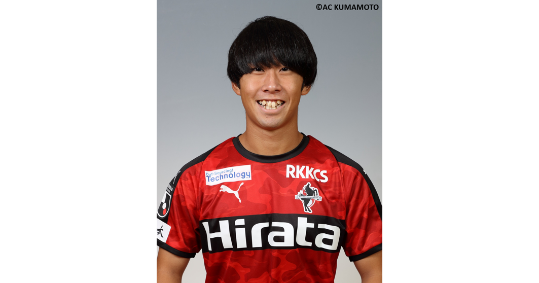 Announcement of the full transfer of Sota Higashide from Roasso Kumamoto – Tegebajaro Miyazaki－Official site