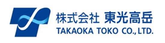 株式会社東光高岳