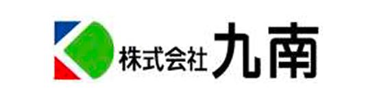 株式会社九南