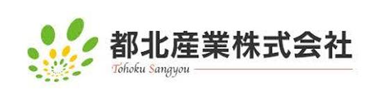 都北産業株式会社