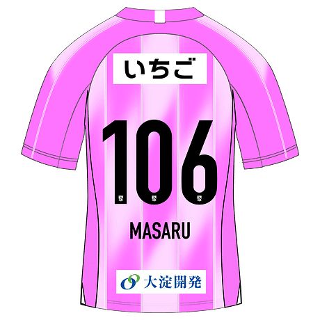 MASARU