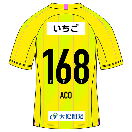 ACO