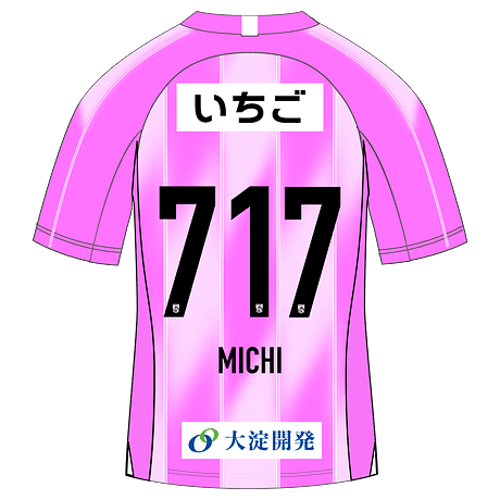 MICHI