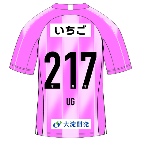 UG