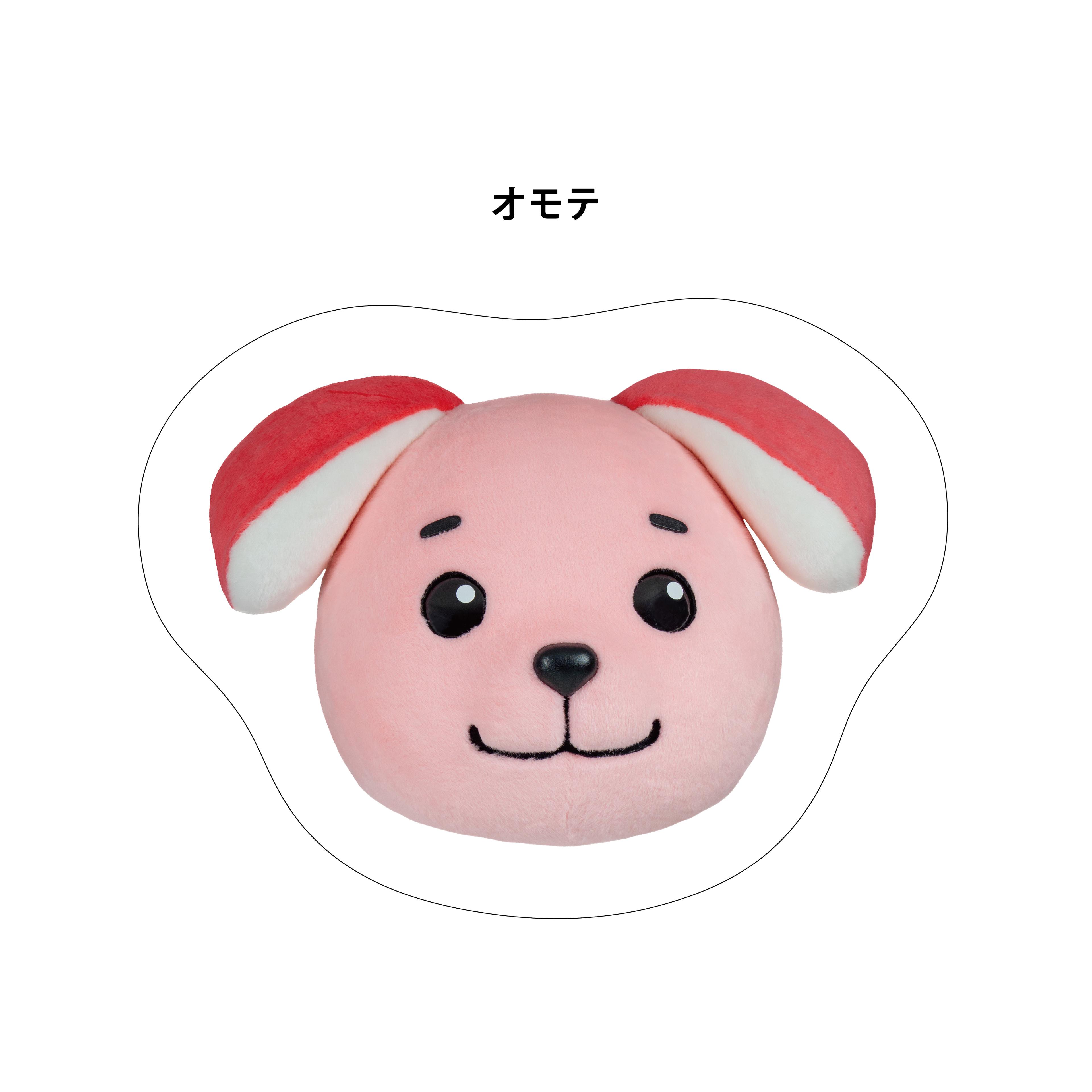 【ジャーロくん】はじめてのお誕生日おかおクッション