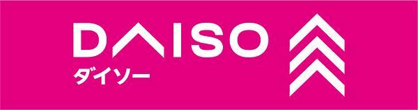 ダイソー