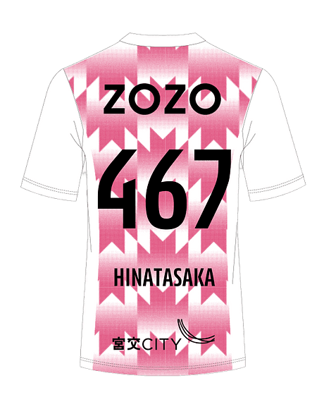 HINATASAKA