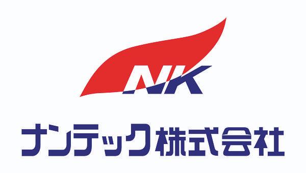 ナンテック