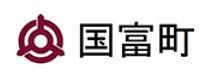国富町