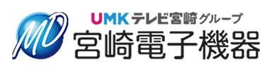 宮崎電子機器株式会社