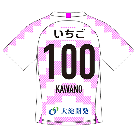 KAWANO