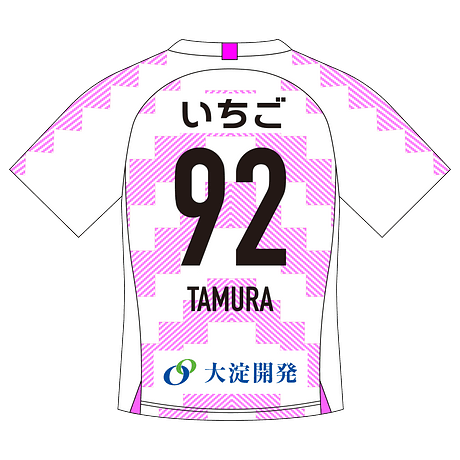TAMURA