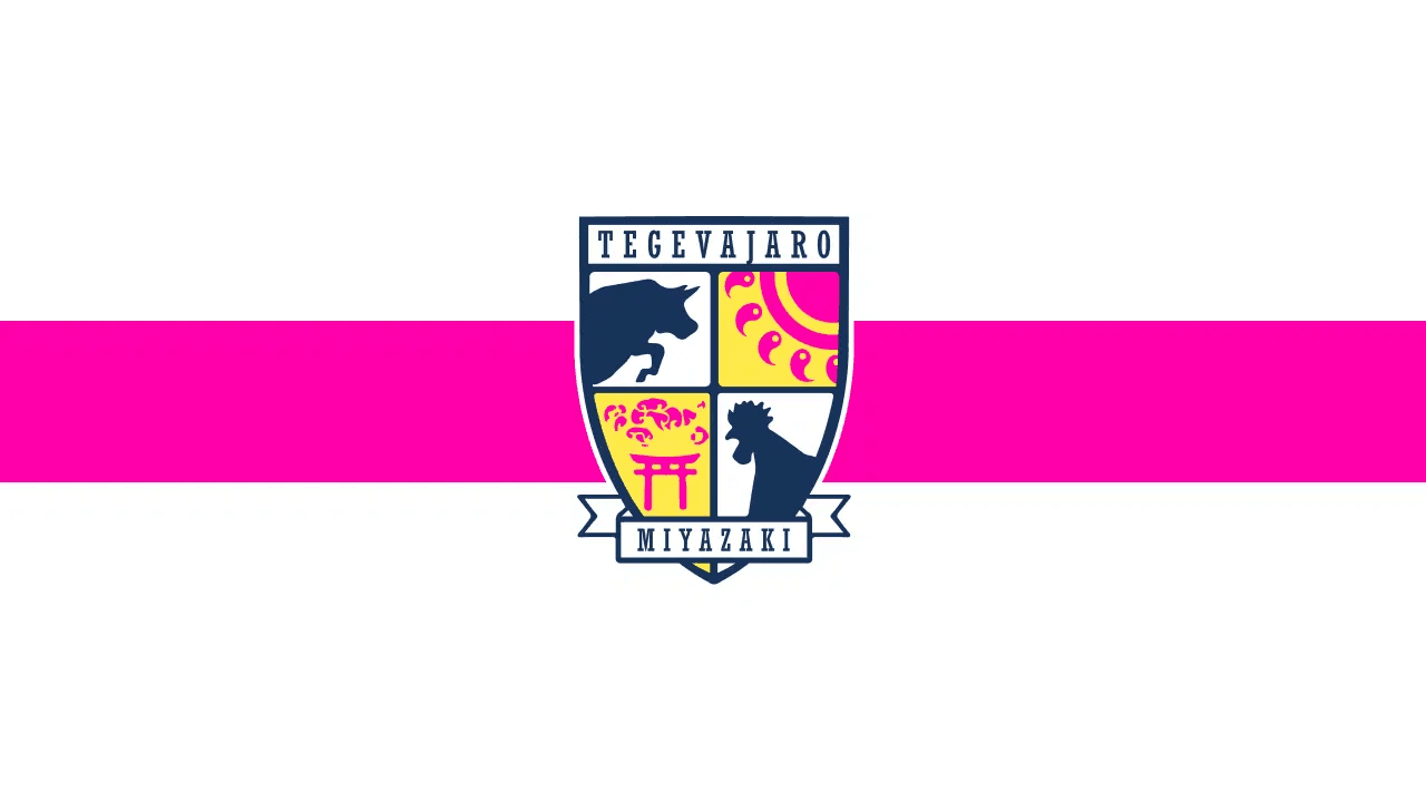 11/9（日）KUROKIRI STADIUM（山之口陸上競技場）観戦ルールについて