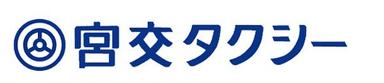 宮交タクシー