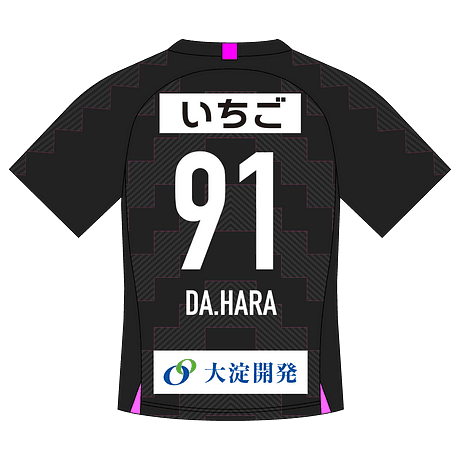 DA.HARA