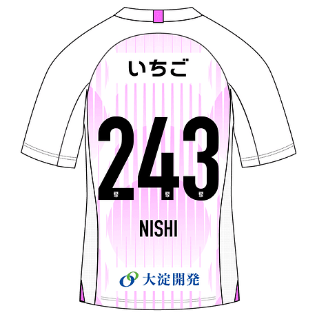 NISHI