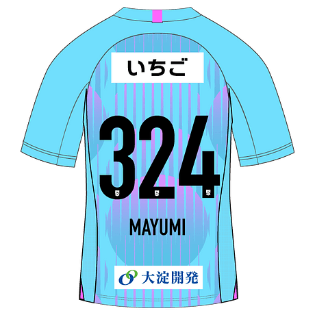 MAYUMI