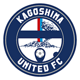 鹿児島ユナイテッドFC