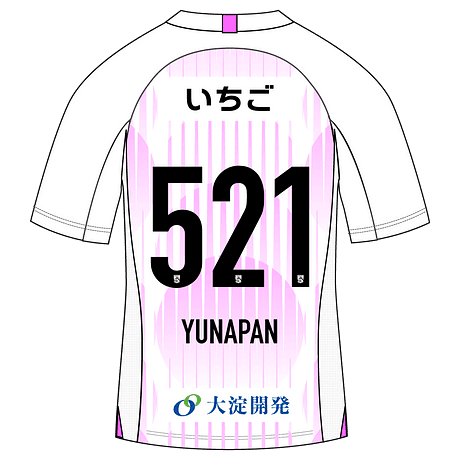 YUNAPAN
