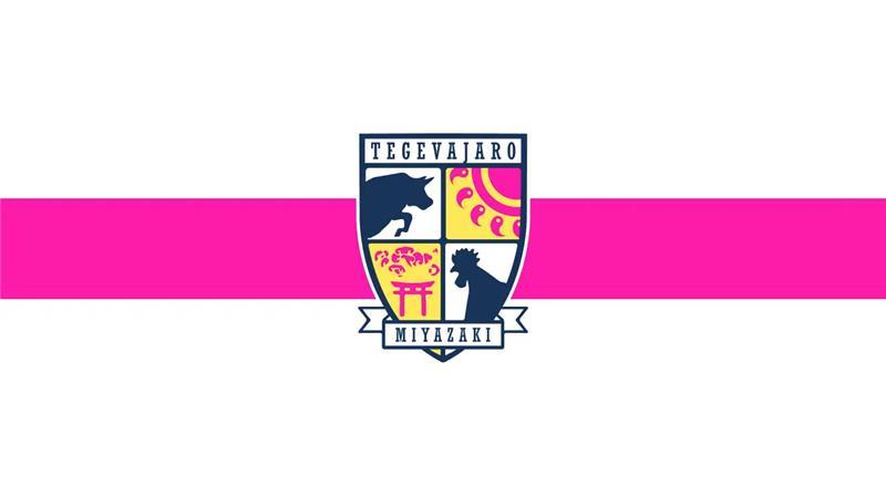 【試合結果】宮崎国際サッカーフェスティバル2026 vs 北門高級中足球隊（8/17）