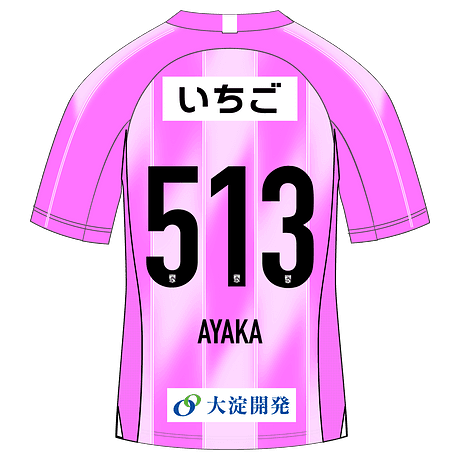 AYAKA