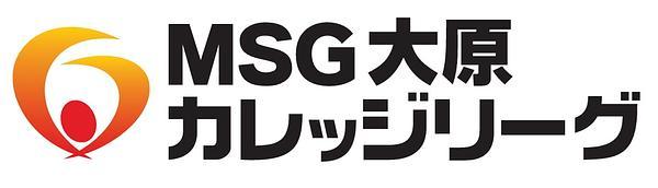 宮崎総合学院（MSG大川カレッジリーグ）