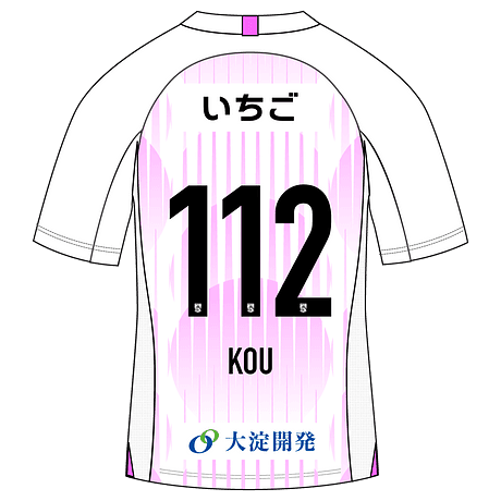 KOU