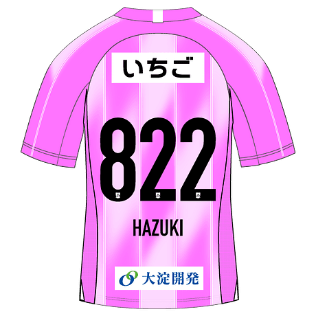 HAZUKI