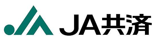 JA共済