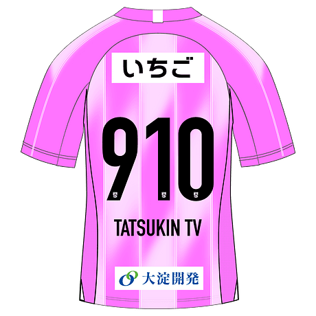 TATSUKIN TV