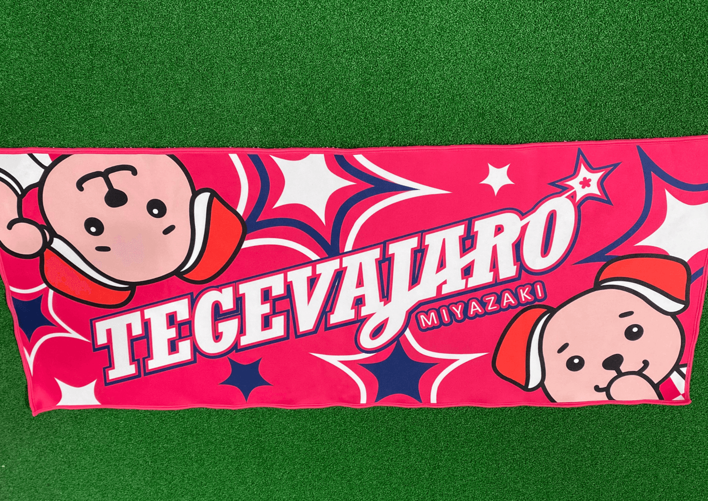 ジャーロくん　フェイスタオル