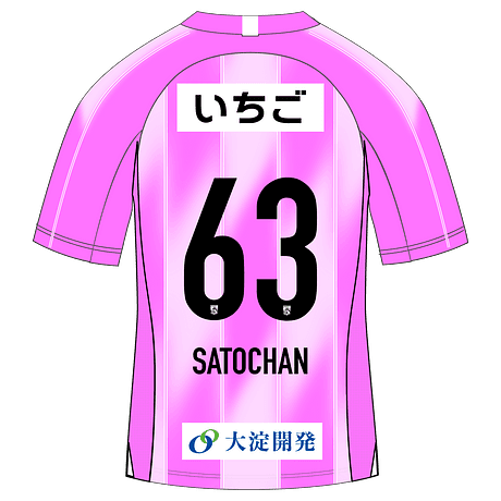 SATOCHAN