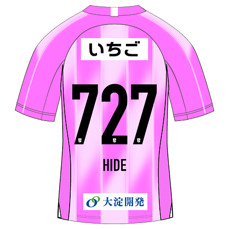HIDE