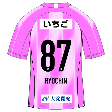 RYOCHIN