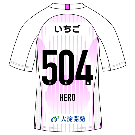 HERO