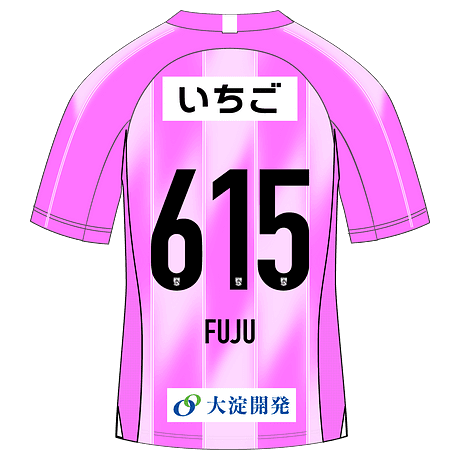 FUJU