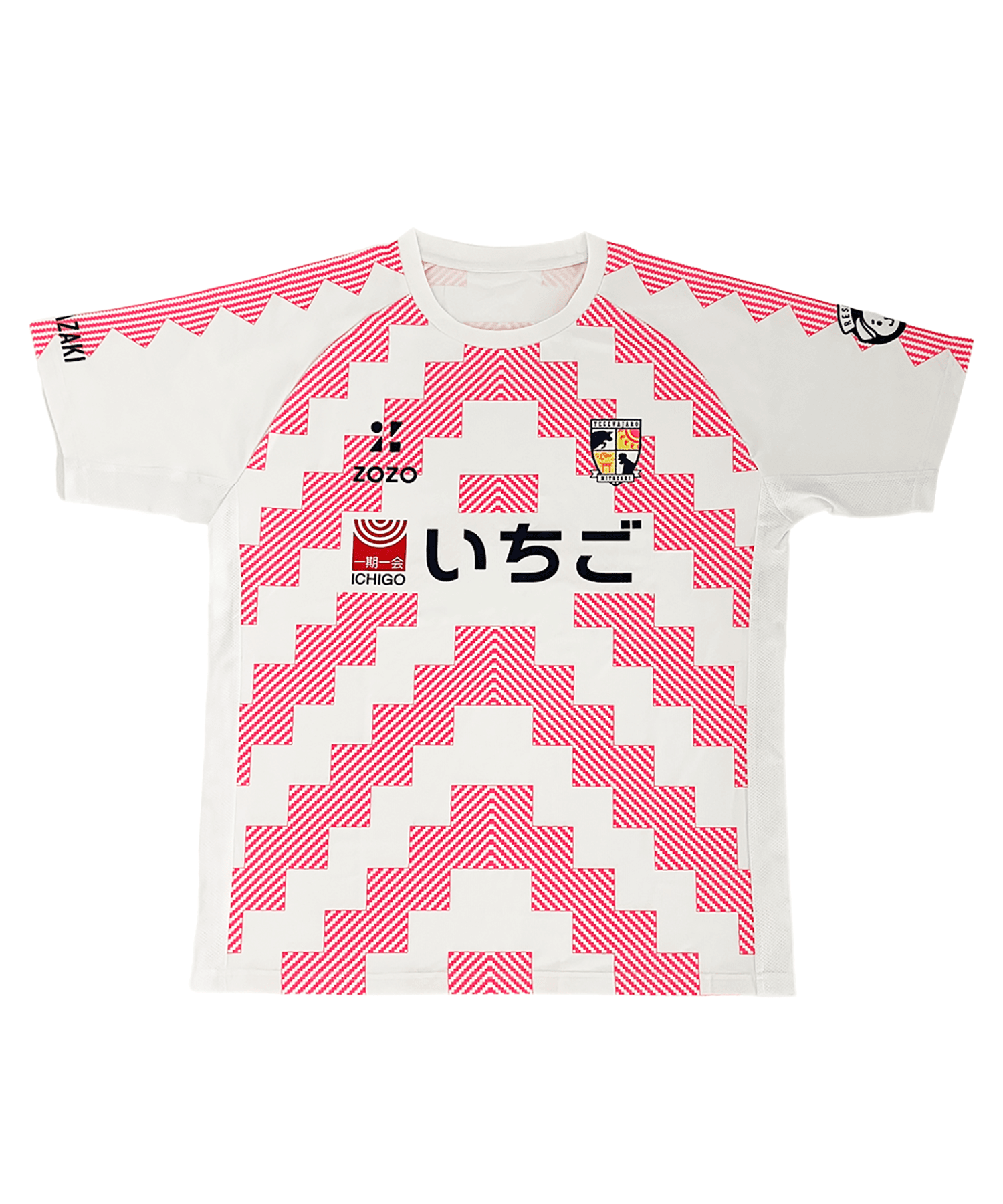 明治安田Ｊリーグ百年構想リーグ FP 1st UNIFORM（レプリカ）