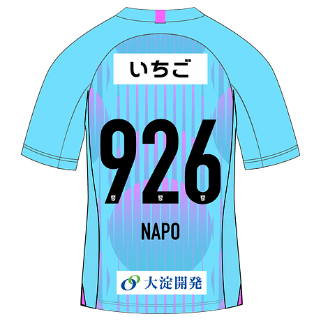 NAPO