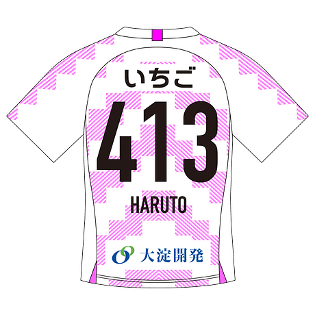 HARUTO
