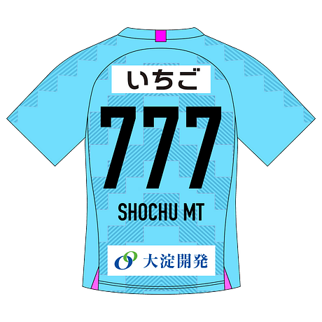 SHOCHU MT