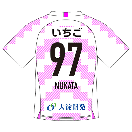 NUKATA