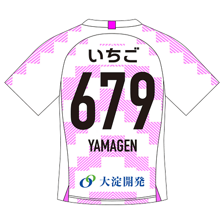 YAMAGEN