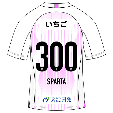 SPARTA